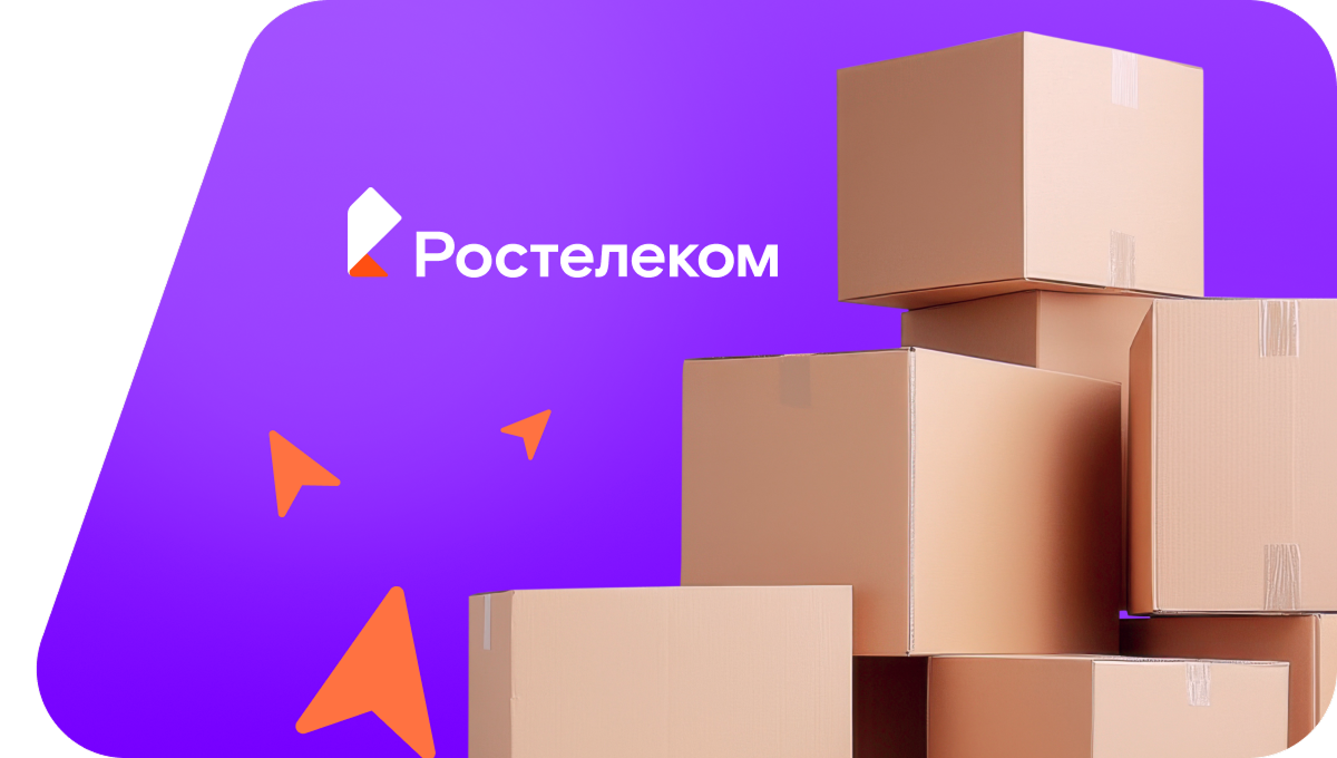 Переезд в новую квартирув село Олон (Приморский край)